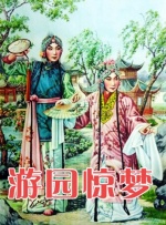 污视频网站免费观看